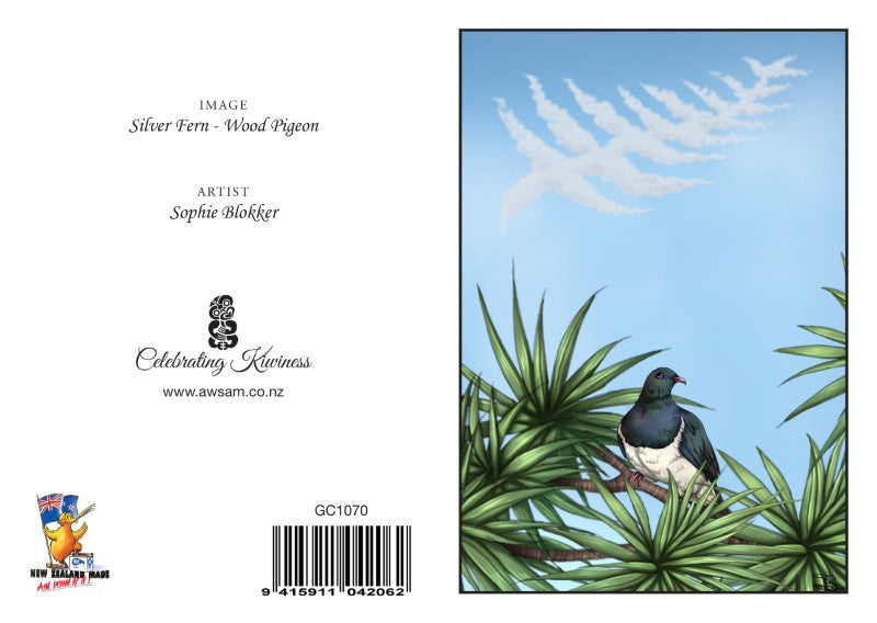 SWOP - Sophie Blokker Greetings Card - Fern Wood Pigeon