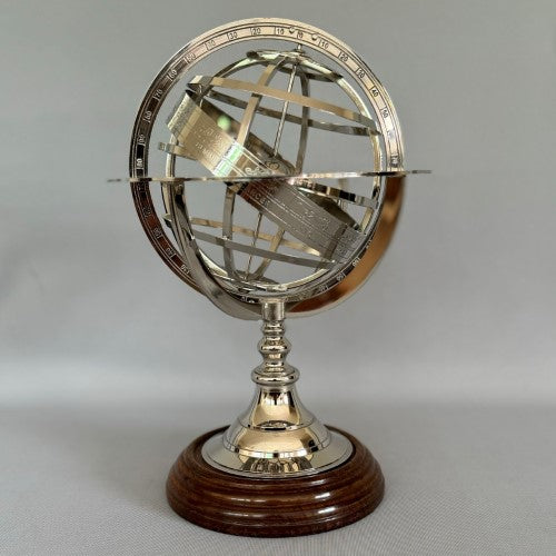 Ornament - Aluminium Armillary (17 x 28cm)