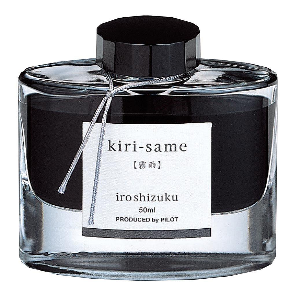 Pilot Iroshizuku Ink 50ml Autumn Shower Kiri-same (INK-50-KS-INT)