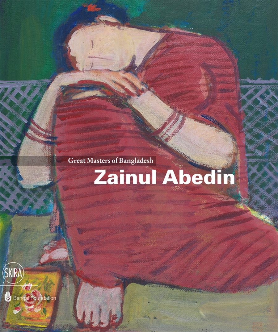 Zainul Abedin