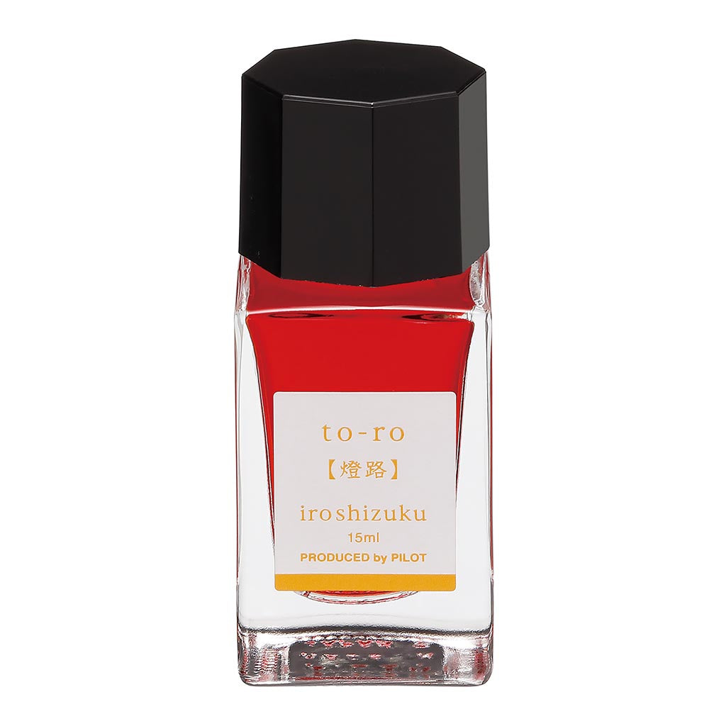 Pilot Iroshizuku Ink 15ml Warm Lantern To-ro (INK-15N-TO)