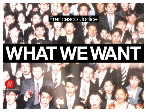 What We Want