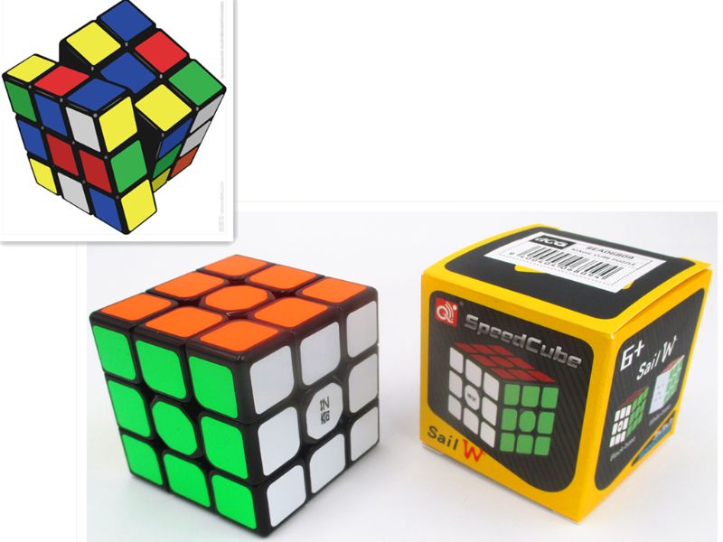 MAGIC CUBE PUZZLE (Set of 4)