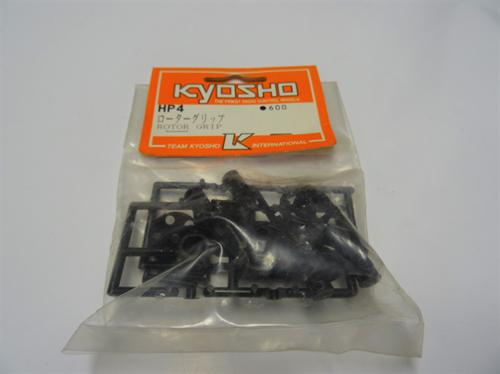 Hyperfly Rotor Grip - Kyosho HP04