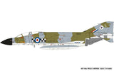 Airfix Kit Model - McDonnell Douglas Phantom FG.1 RAF
