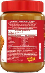 Lotus Biscoff Spread Crunchy 380g