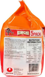 Nongshim Noodles Shin Kimchi Ramyun 5pk