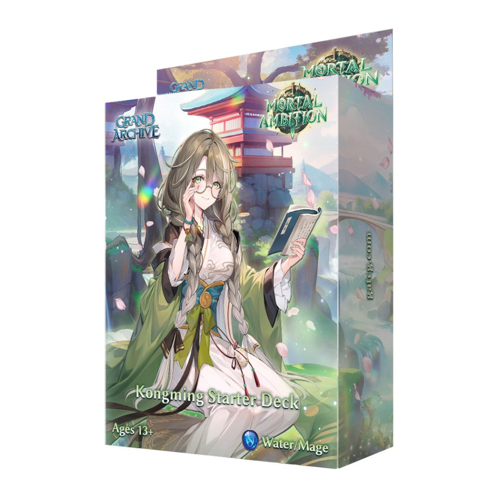 Grand Archive TCG: Mortal Ambition  - Starter Deck Display  - Kongming