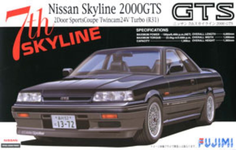 Plastic Kitset - Fujimi 1/24 Skyline 2000 GTS (R31)