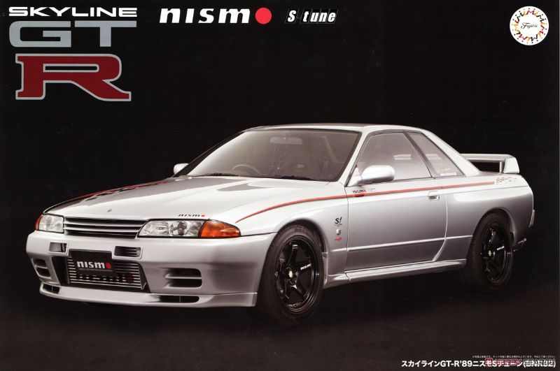 Plastic Kitset - 1/12 Skyline GT-R R32 NISMO S