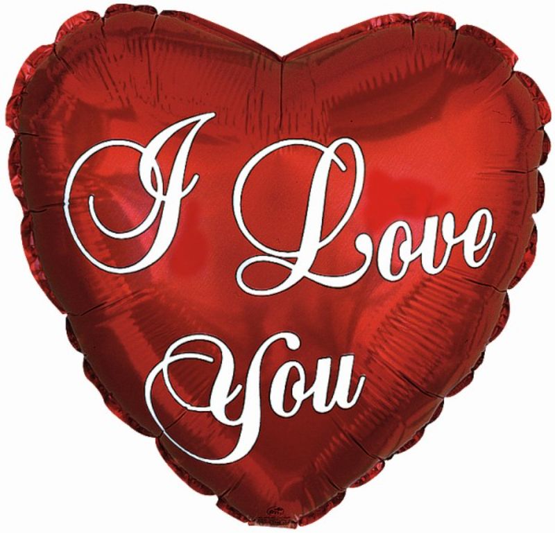 Balloon - 18in I LOVE YOU SCRIPT