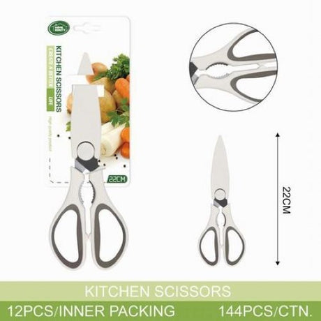 Set of 12 ergonomic kitchen scissors, 20.5cm size, for versatile cutting tasks with durable stainless steel blades.