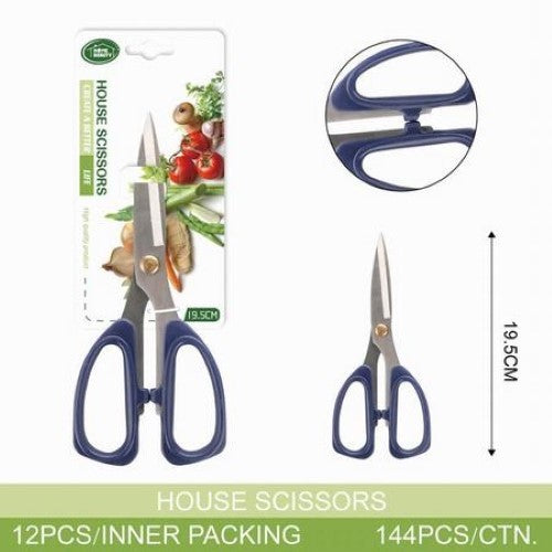 A pack of 12 durable 19.5cm scissors with ergonomic handles, ideal for precision cutting in schools and crafts.