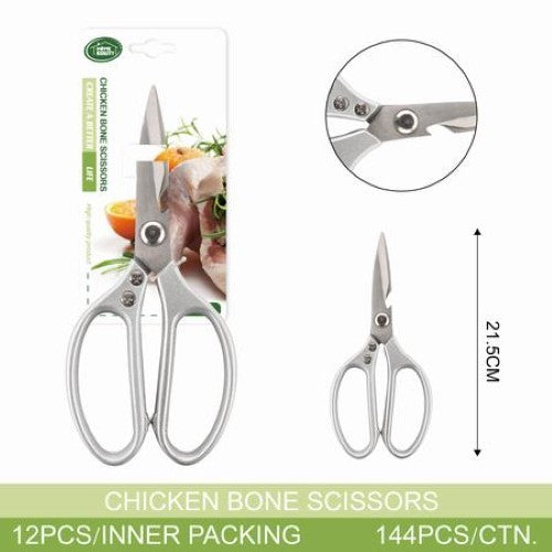 Pack of 12 premium stainless steel scissors (21.5*9.4cm) with ergonomic design for comfortable and precise cutting.