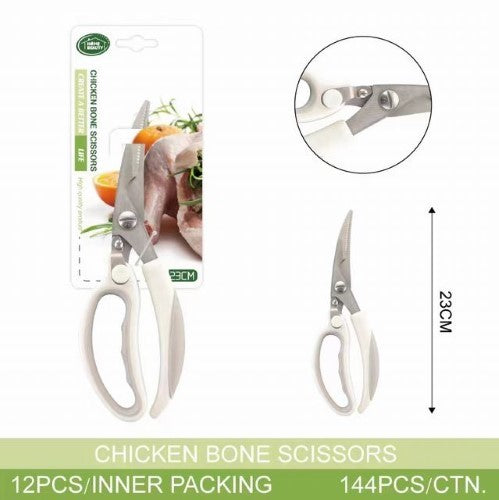 Premium chicken bone scissors, 23cm, pack of 12; durable stainless steel, ergonomic handle for precise cutting.