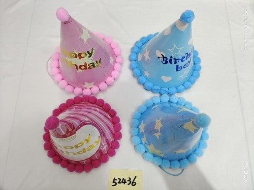 Colorful 24cm party hats in a pack of 12, ideal for celebrations and fitting both kids and adults comfortably.