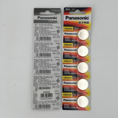 Bulk pack of 60 CR2025 button batteries for reliable power in watches, calculators, and more. Long-lasting and efficient.