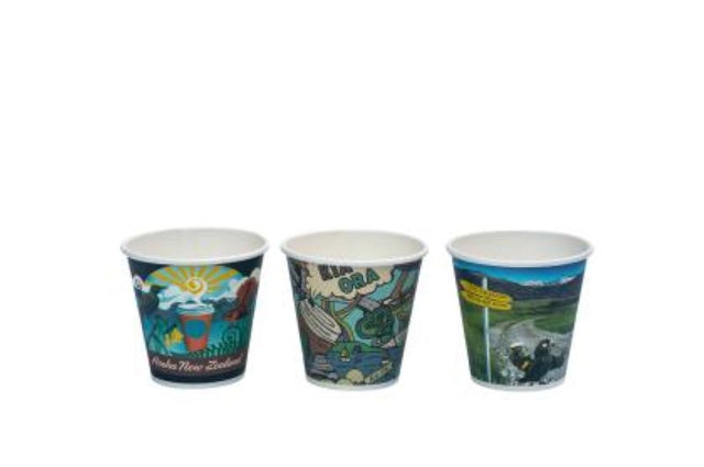Kiwiana 300ml hot paper cups by Future Friendly, pack of 50, perfect for eco-friendly beverage service.