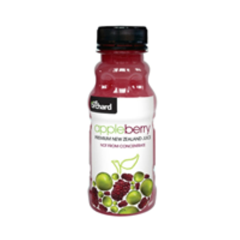 Juice Apple Boysenberry Flat Cap by Mill Orchard, 24-pack, 250ml containers of pure New Zealand juice with no added sugars or preservatives.