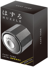 Intricate Huzzle Puzzle - Tube (Lv5) features elegant cast pieces for challenging assembly, ideal for brain teasers and decor.