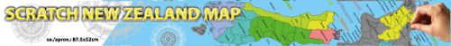 New Zealand Map For Scratching