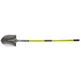 No.1 Long Handle Round Mouth Shovel