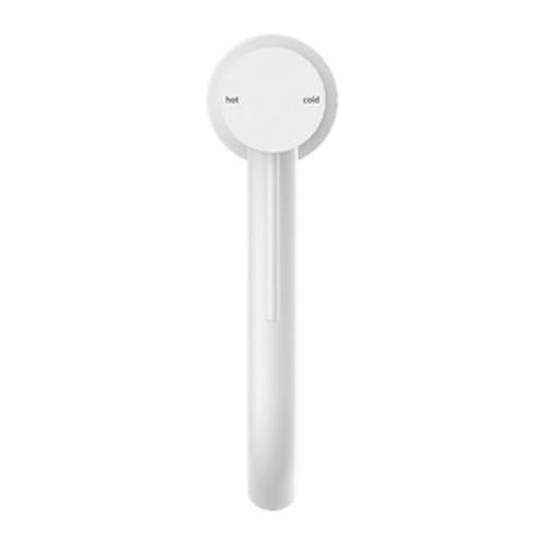 Mecca Tall Basin Mixer Matte White - Nero