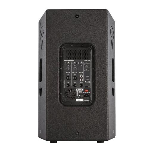 CERWIN VEGA CVXL PRO AUDIO 15" POWERED 2-WAY FULL RANGE SPEAKER 750W RMS/1500W M