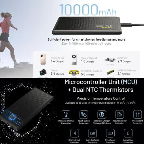 NITECORE 10,000MAH POWER BANK COMPETITION GRADE IPX7