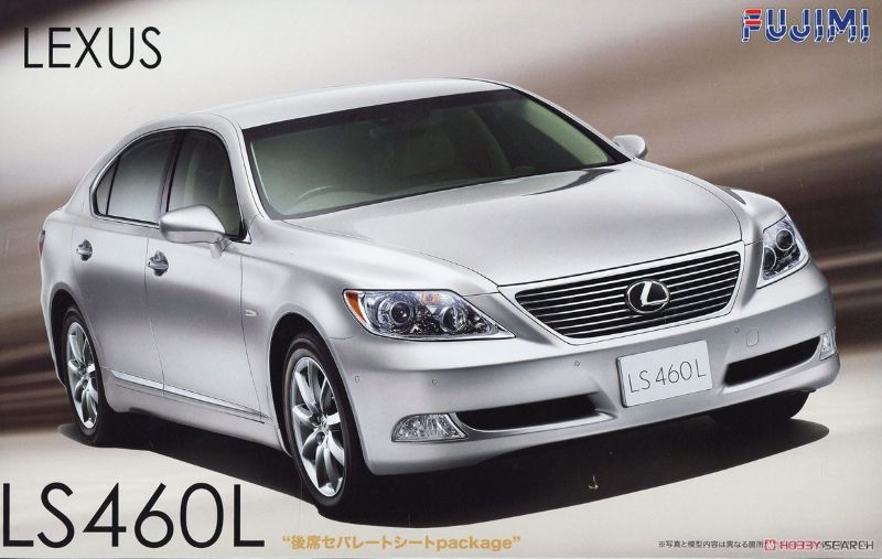 Plastic Kit Set - 1/24 Lexus LS460L