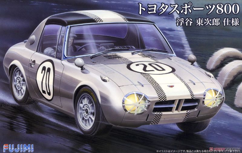 Plastic Kit Set - 1/24 Honda S600 #20
