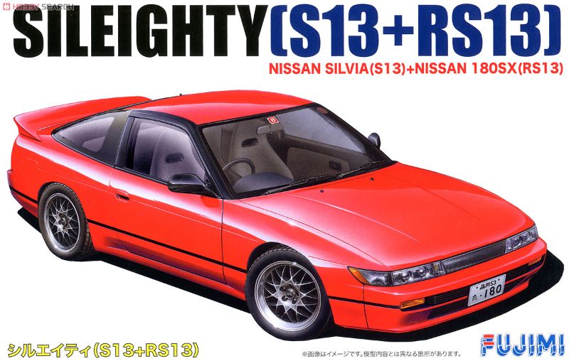 Plastic Kit Set - 1/24 Sileighty S13 (RPS13)