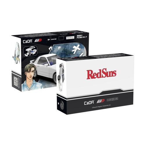 1:24 Initial-D Mazda RX-7 FC Car