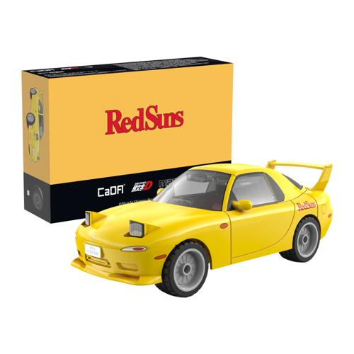 1:24 Initial-D Mazda RX-7 FD Car