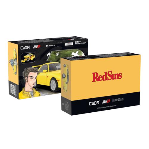 1:24 Initial-D Mazda RX-7 FD Car