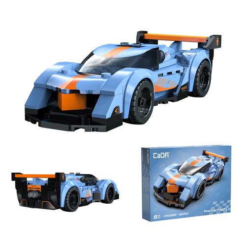 1:32 Hyper Phantom Car