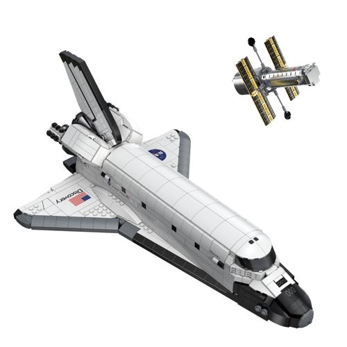 Space Shuttle Discovery (1827pc)