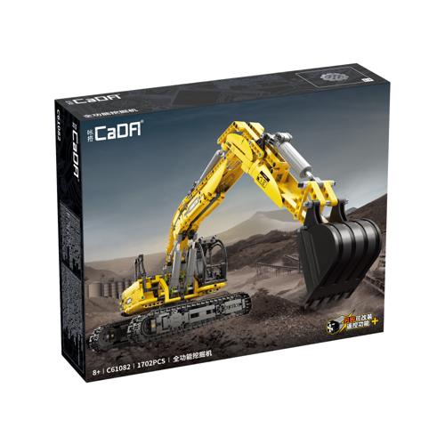 Fully Functional Brick Excavator