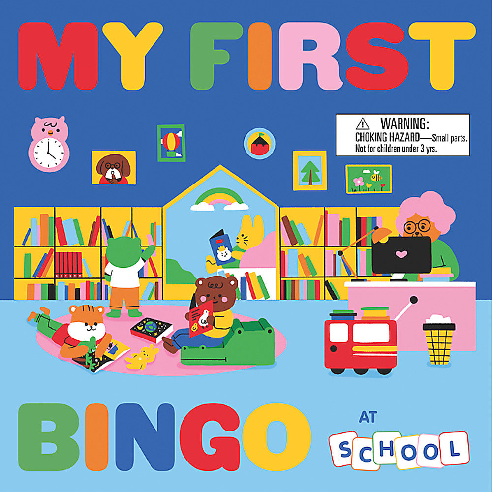 My First Bingo: At School - Gift Set