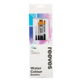 Reeves Watercolour Brush Sets Gold Synthetic Short Handle 5pc