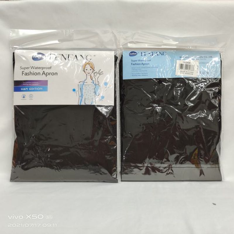 Apron - Waterproof 85 x 65 (Set of 12)