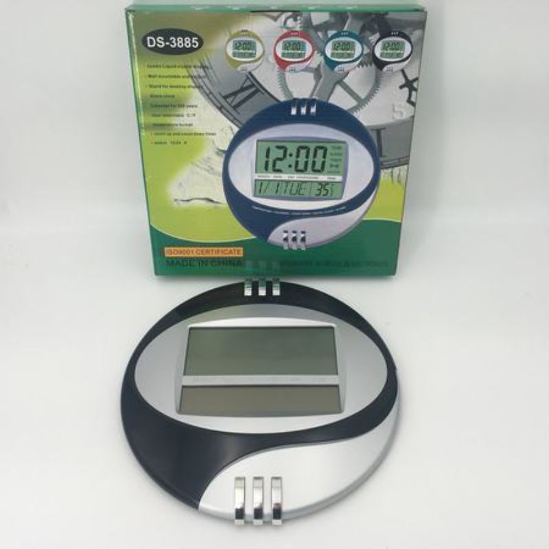 Electronic Clock 1 (Set of 3)