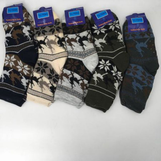 Assorted boys' sock set with 12 colorful pairs featuring fun designs for comfort and durable all-day wear.