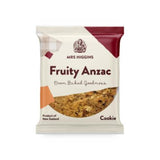 Individually packaged 40g Anzac Fruity cookies bursting with oats, apricots, sultanas, and coconut, perfect for a sweet snack.