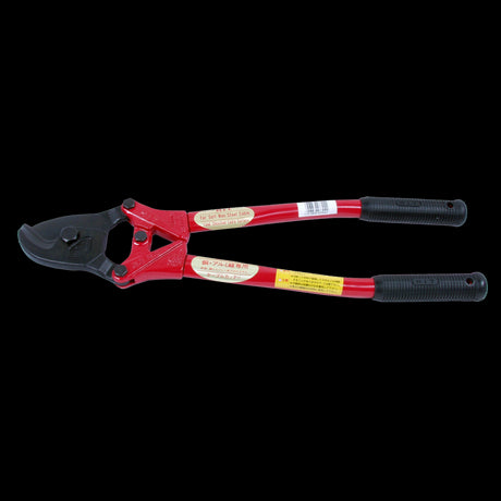 HIT 1050mm Cable Cutter with ergonomic handle and steel blades for precise wire cutting in various gauges.