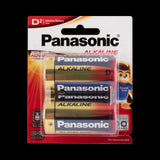 PANASONIC Alkaline Battery D - 2 Pack