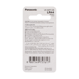 PANASONIC Alkaline Button Battery LR44 - 2 Pack