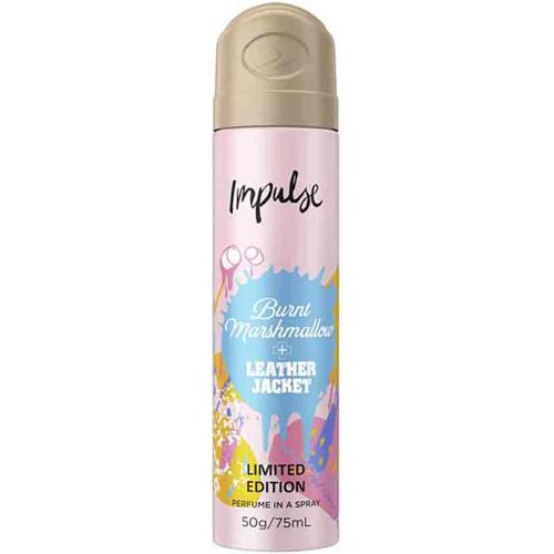 Impulse Burnt Marshmallow 75ml