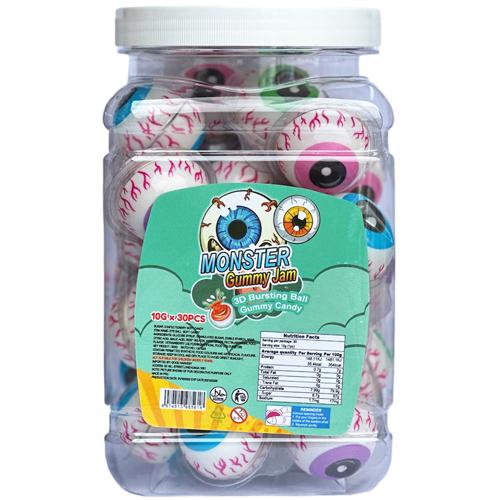 3D Ball Gummy Eyeball 30’s 10g - (Jar of 30)