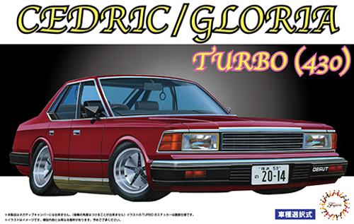 Plastic Kitsets - Fujimi - 1/24 Cedric / Gloria 430 Turbo